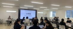 【岐阜県】第１回「DX推進のための戦略MQ会計」研修風景（会場：フジ精密様）